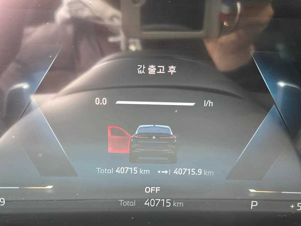 BMW X6 — photo 08