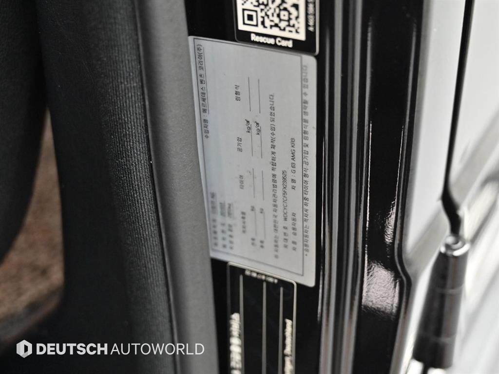 Mercedes-Benz G-Class — photo 20