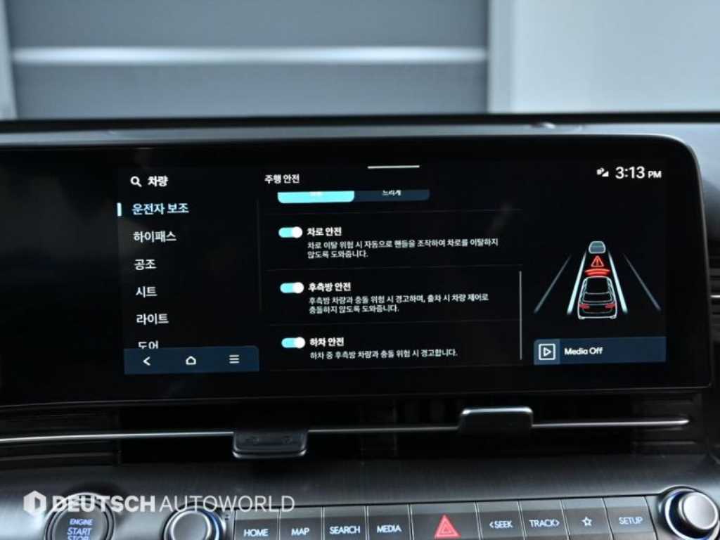 Hyundai Kona — photo 17