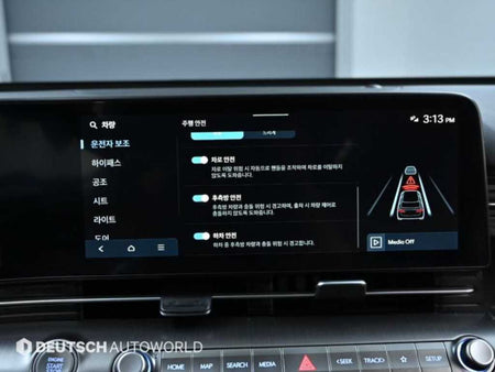 Hyundai Kona — photo 17