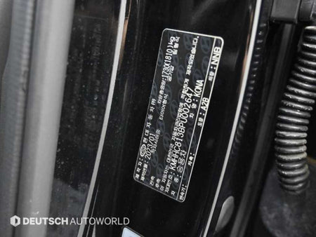 Hyundai Kona — photo 20