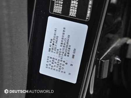 BMW 5-Series — photo 20