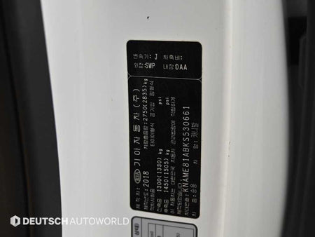 Kia Carnival — photo 20