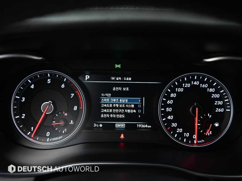 Genesis G70 — photo 08
