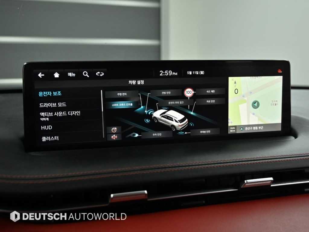 Genesis GV70 — photo 17
