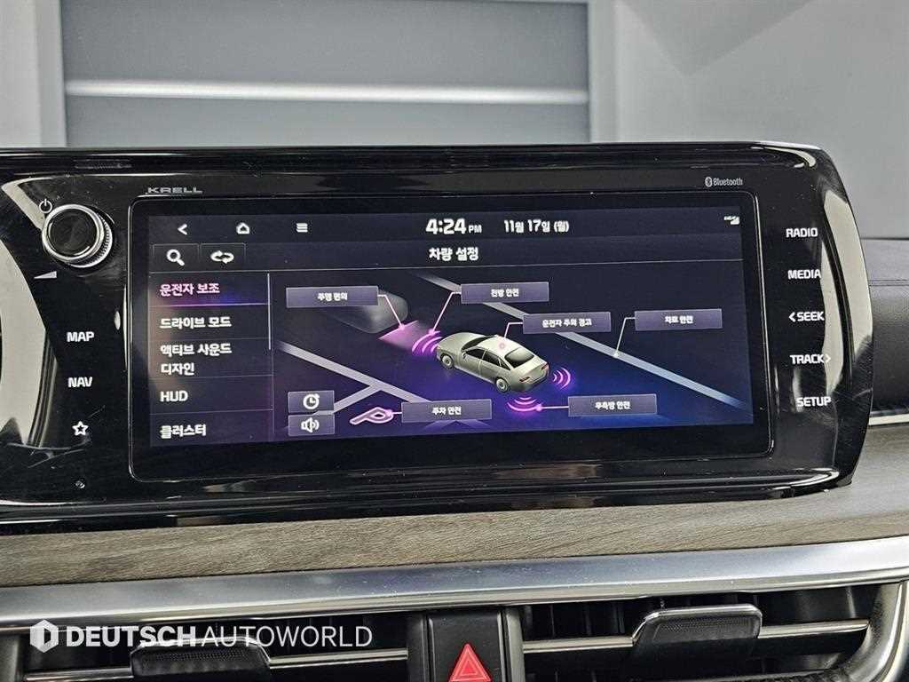 Kia K5 — photo 17