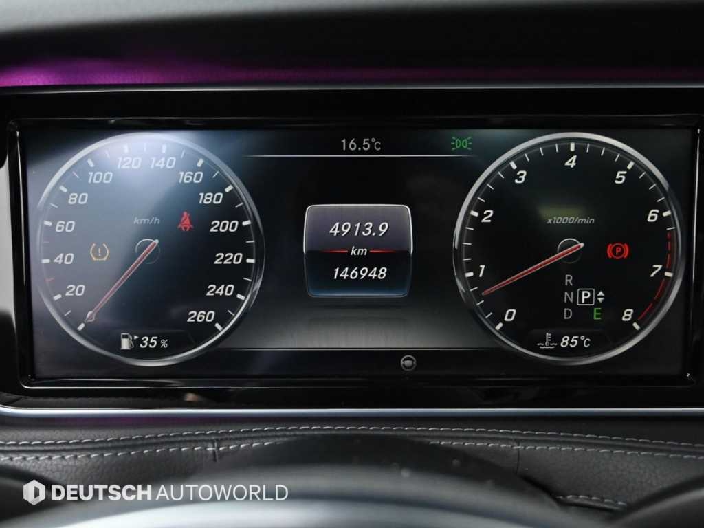 Mercedes-Benz S-Class — photo 08