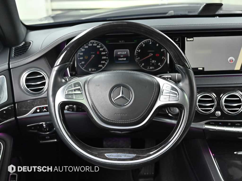 Mercedes-Benz S-Class — photo 13