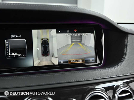 Mercedes-Benz S-Class — photo 15