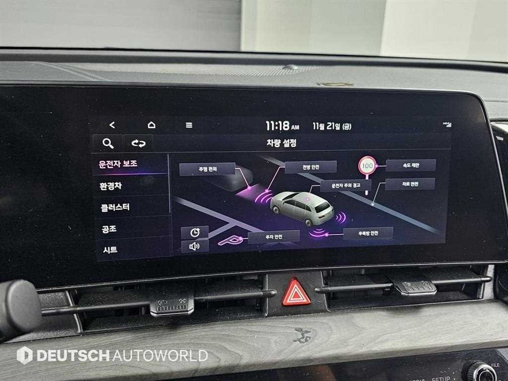 Kia Sportage — photo 17