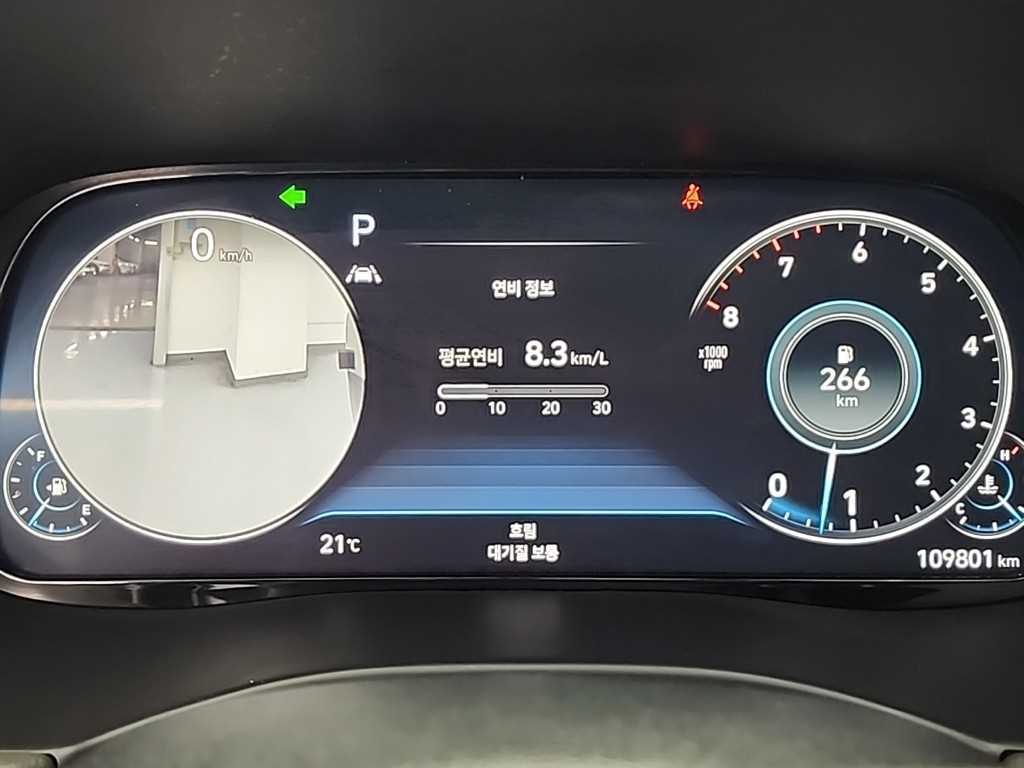 Hyundai Palisade — photo 06