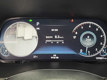 Hyundai Palisade — photo 06