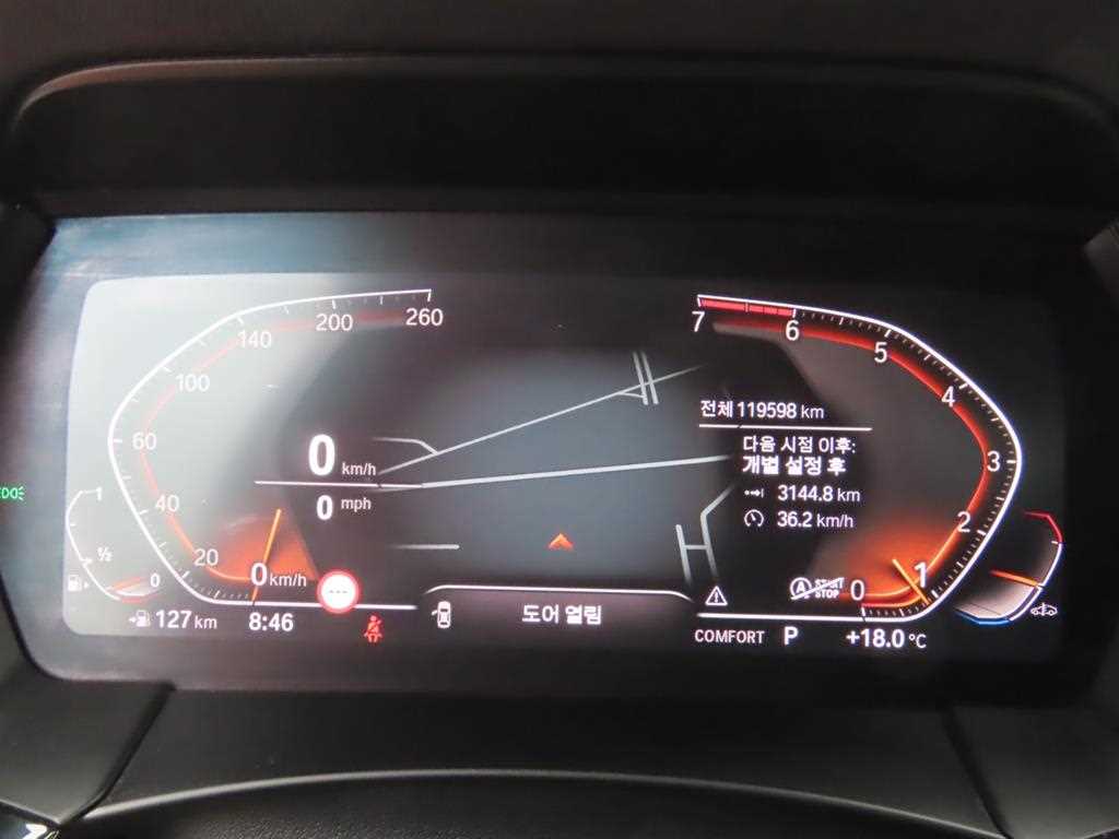 BMW Z4 — photo 12