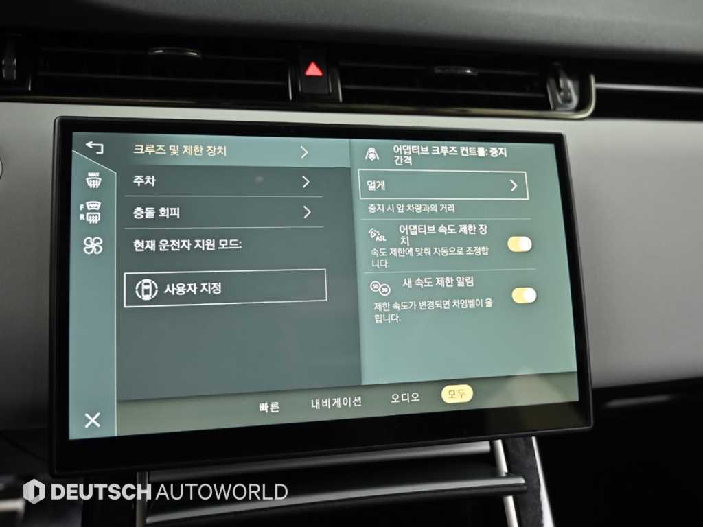 Land Rover Range Rover Evoque — photo 17