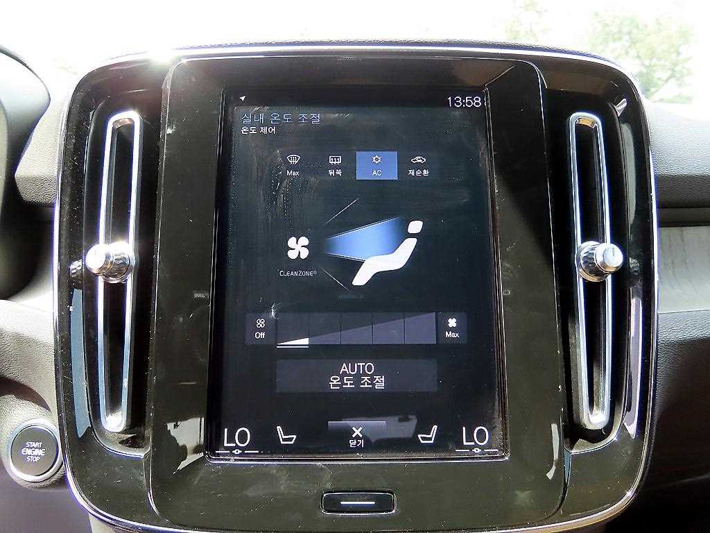 Volvo XC40 — photo 12