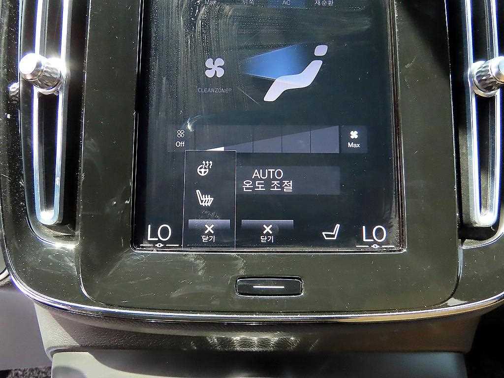 Volvo XC40 — photo 13