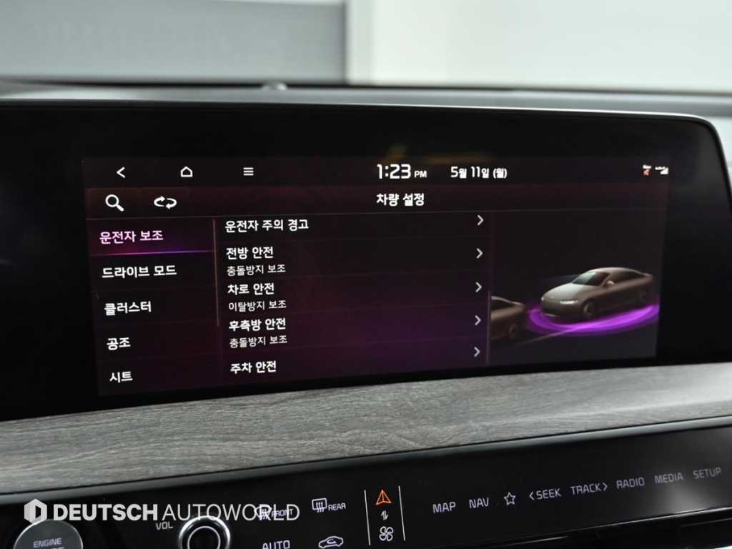Kia K8 — photo 17