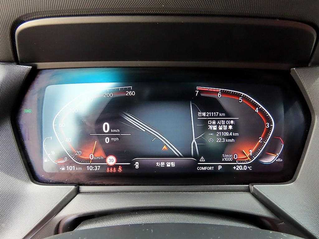 BMW 1-Series — photo 09