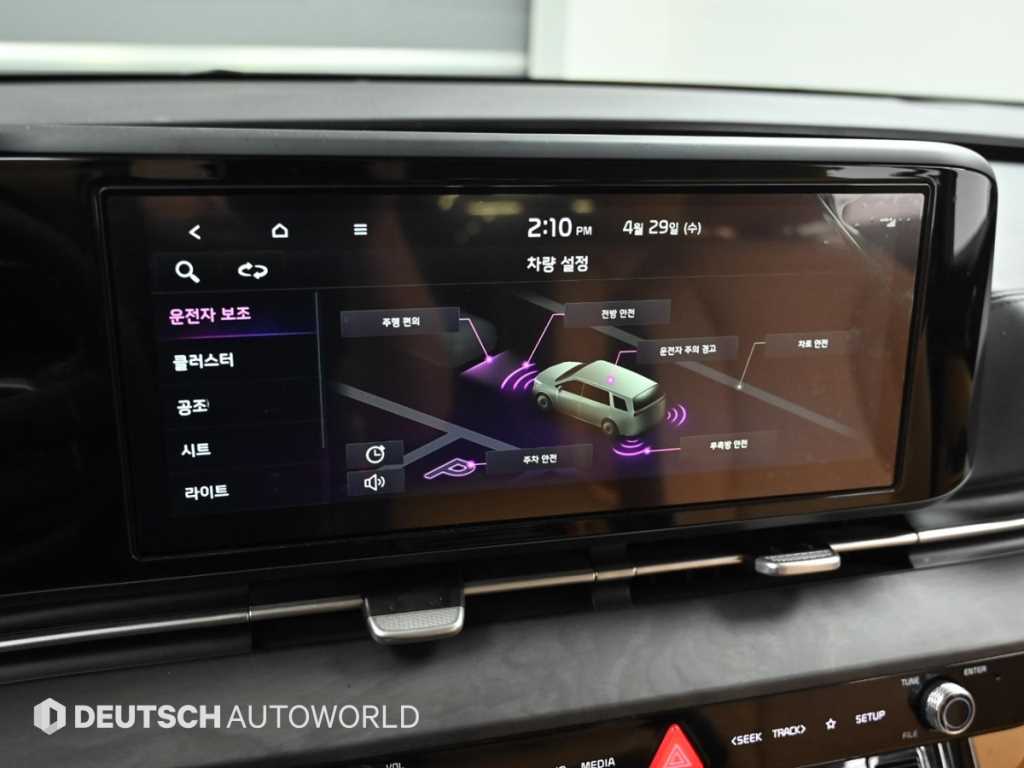 Kia Carnival — photo 17