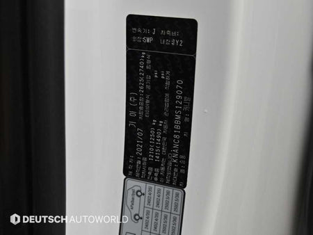 Kia Carnival — photo 20
