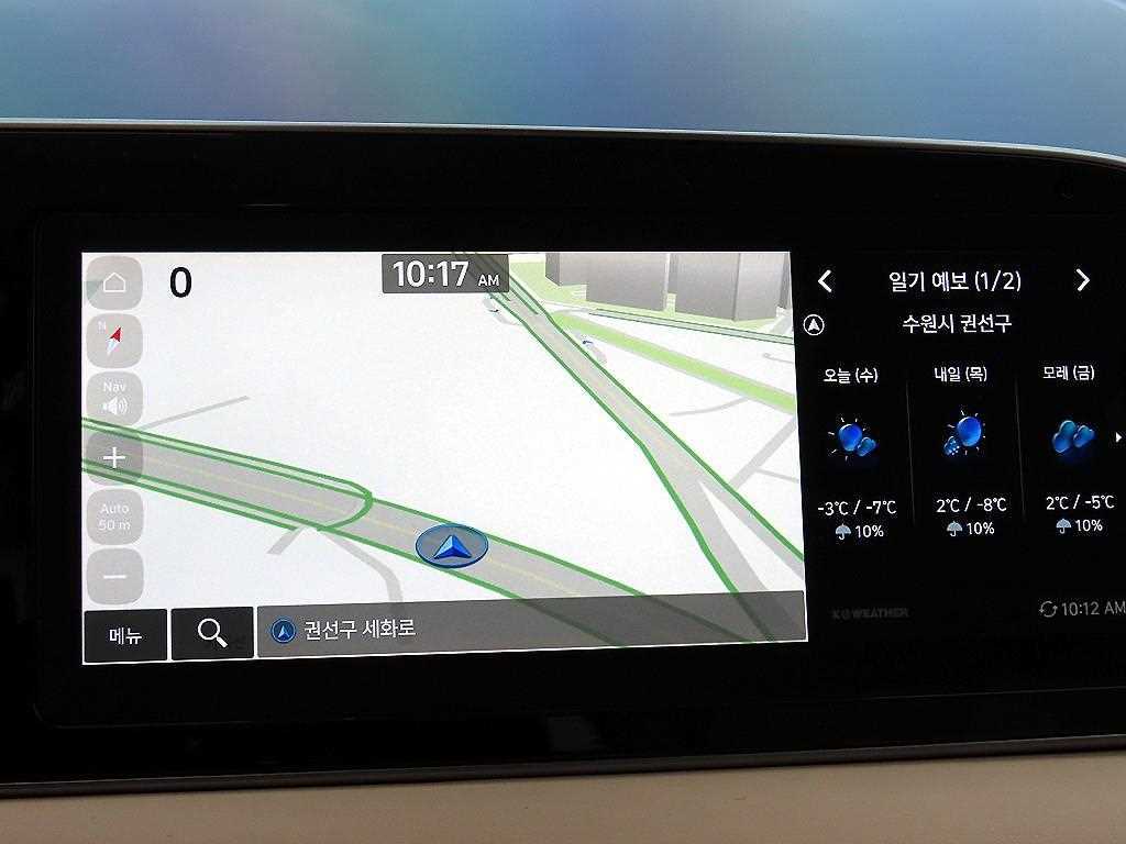 Hyundai Palisade — photo 15