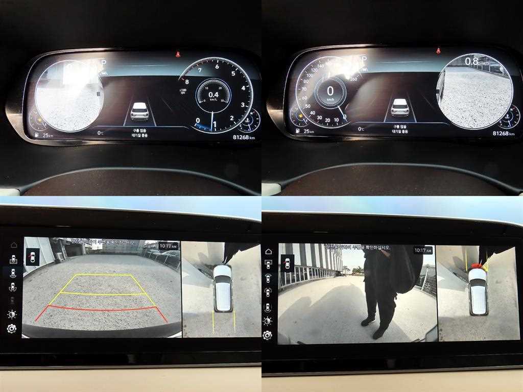 Hyundai Palisade — photo 17