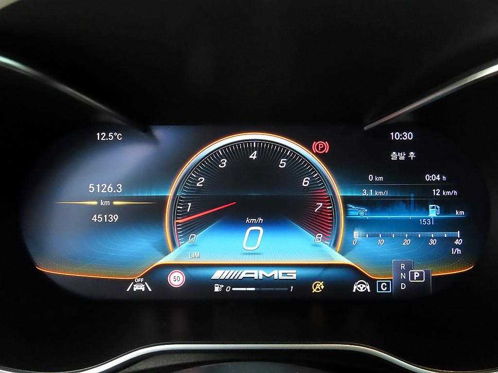 Mercedes-Benz GLC-Class — photo 09