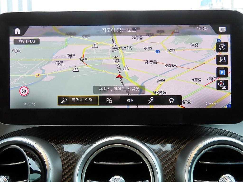 Mercedes-Benz GLC-Class — photo 13