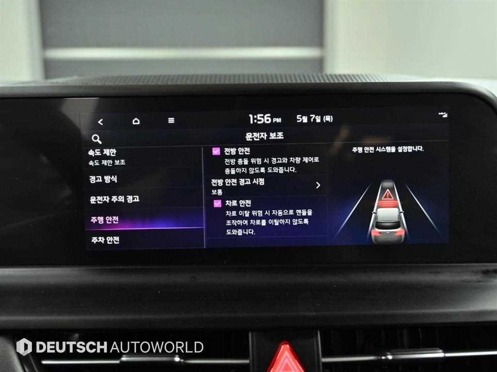 Kia Seltos — photo 17