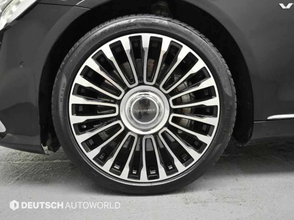 Mercedes-Benz S-Class — photo 05