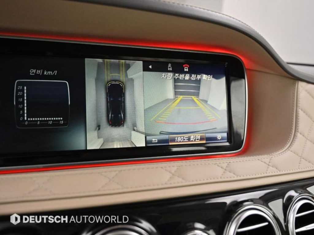 Mercedes-Benz S-Class — photo 15
