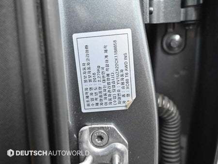 Volvo XC60 — photo 20