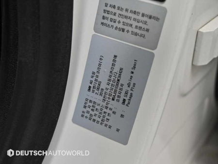 BMW 5-Series — photo 20