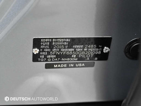 Honda Pilot — photo 20