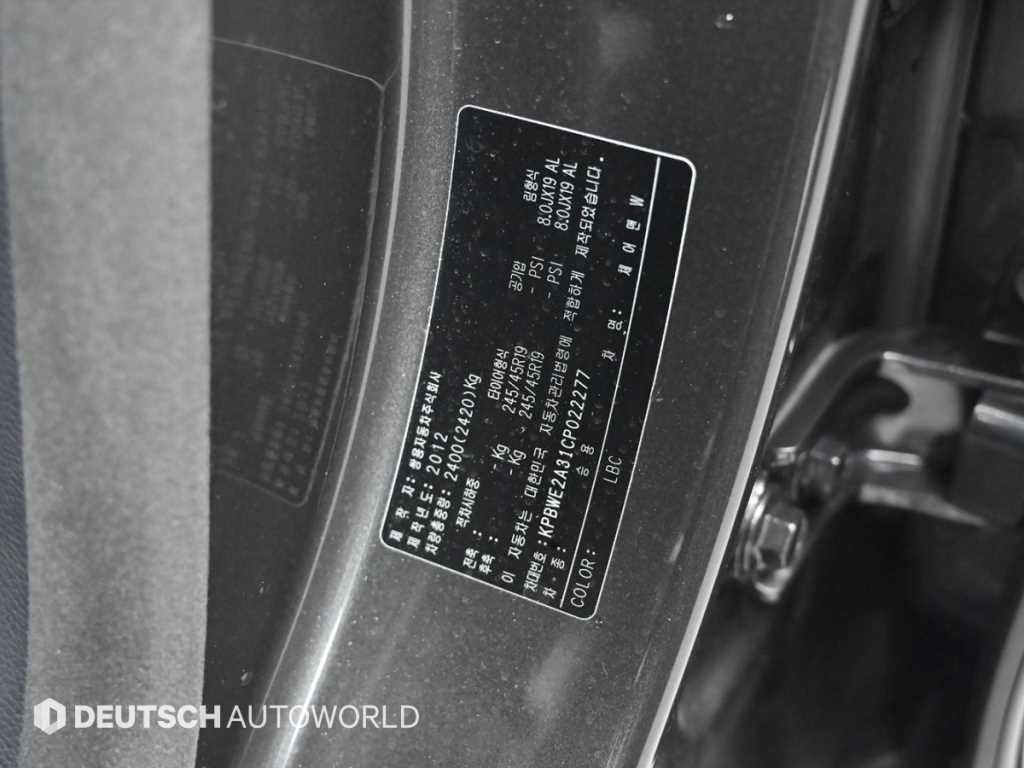KGM Chairman — photo 20