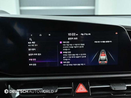 Kia Niro — photo 16