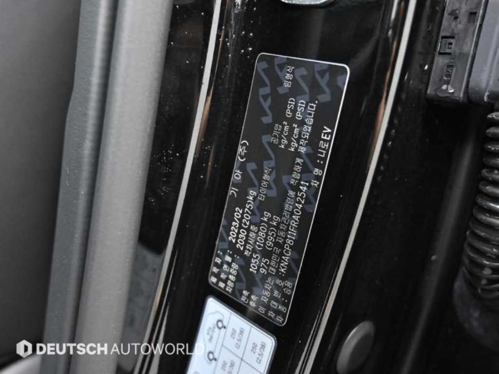 Kia Niro — photo 20