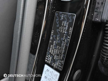 Kia Niro — photo 20