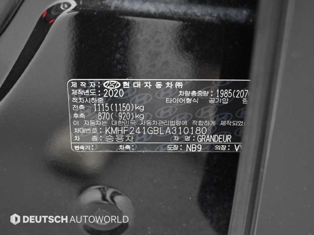 Hyundai Grandeur — photo 20