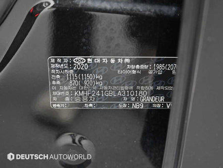 Hyundai Grandeur — photo 20