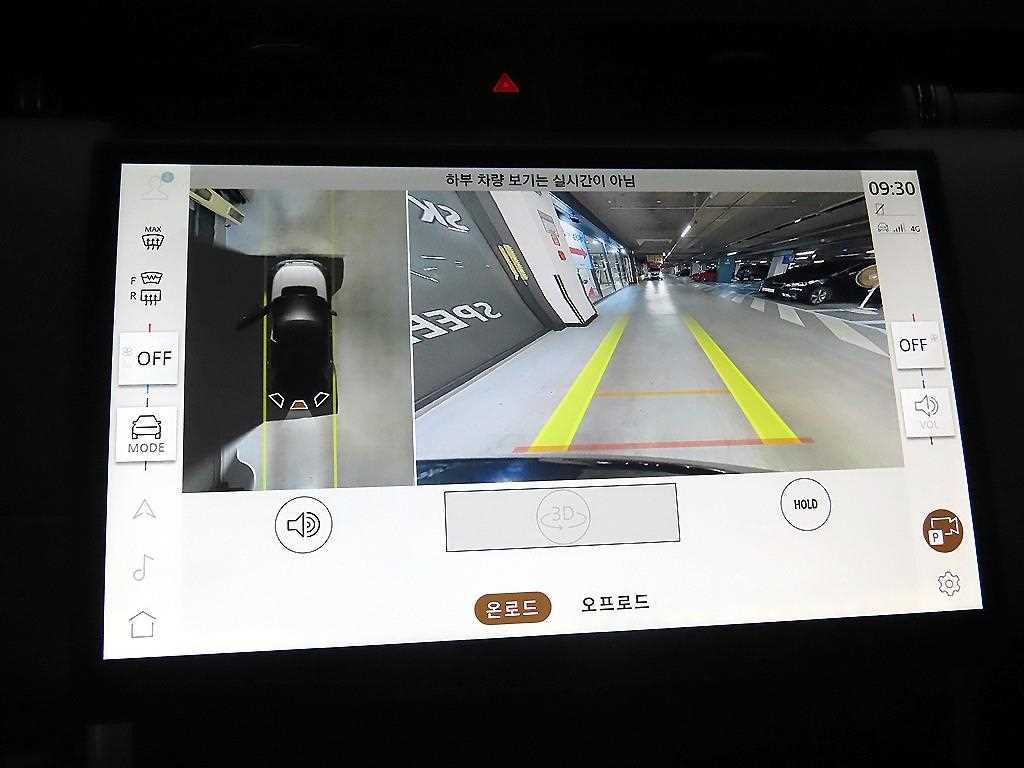 Land Rover Discovery Sport — photo 13