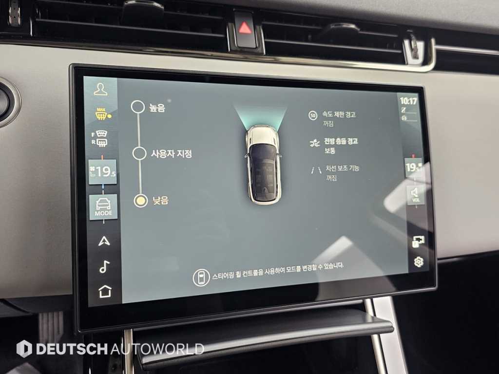 Land Rover Range Rover Evoque — photo 17