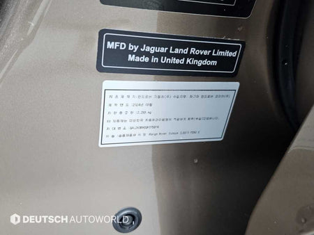 Land Rover Range Rover Evoque — photo 20