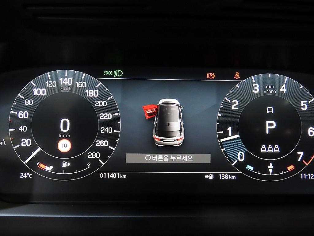 Land Rover Discovery Sport — photo 09