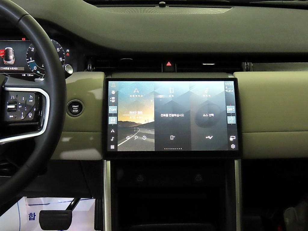 Land Rover Discovery Sport — photo 11