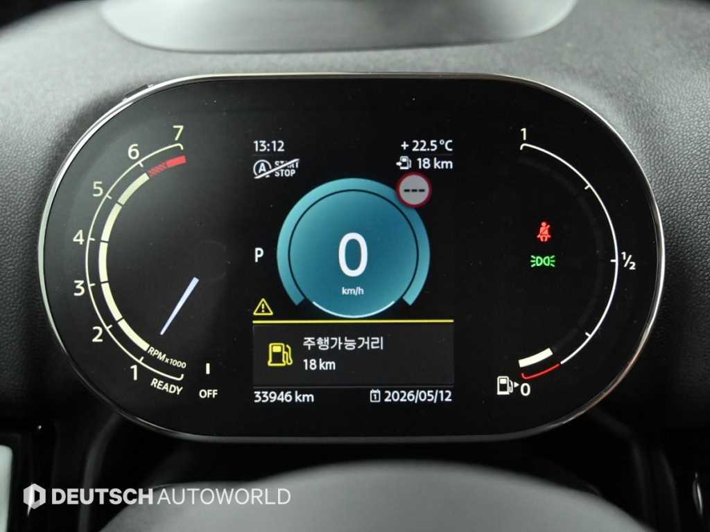 Mini Countryman — photo 08