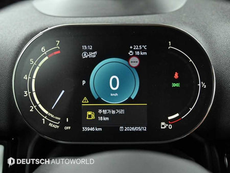 Mini Countryman — photo 08
