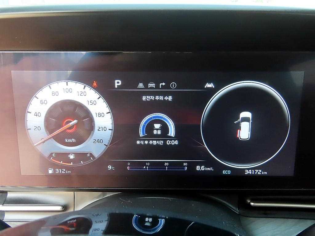 Kia Carnival — photo 10