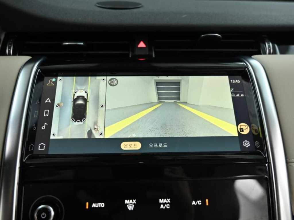 Land Rover Discovery Sport — photo 15