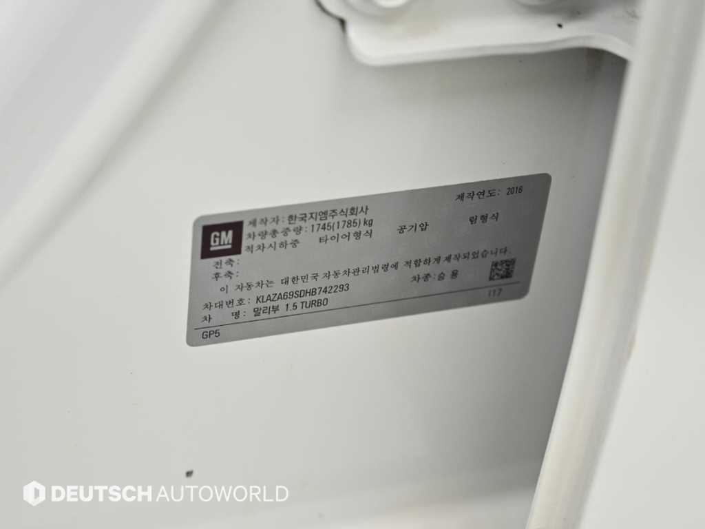 CHEVROLET Malibu — photo 19